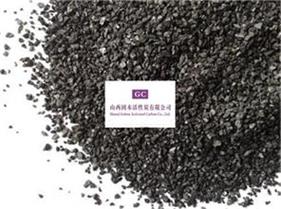 granular activated carbon ()